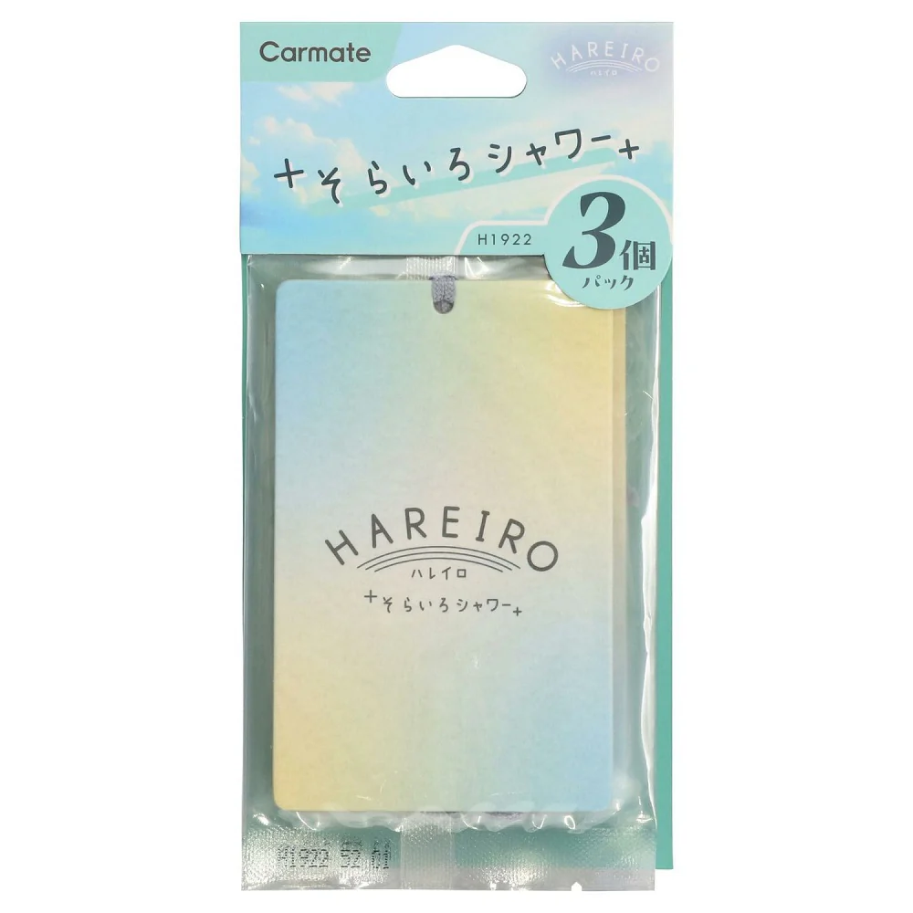 カーメイト ハレイロ ハンギング そらいろシャワー H1922 内容量 :約30g ※1枚あたり約10g - Image 2