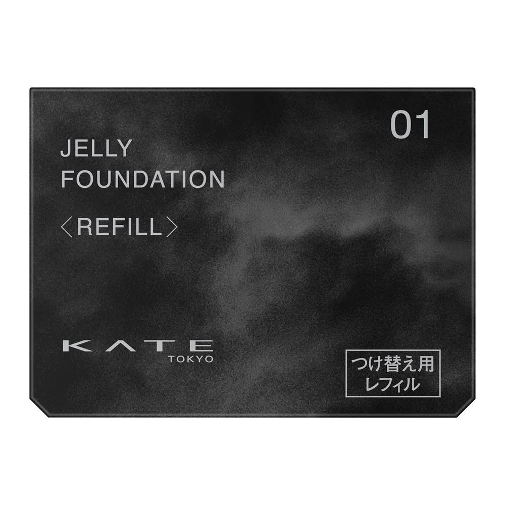 カネボウ KATE(ケイト) ジュレリープファンデーション 01 <レフィル> 25g