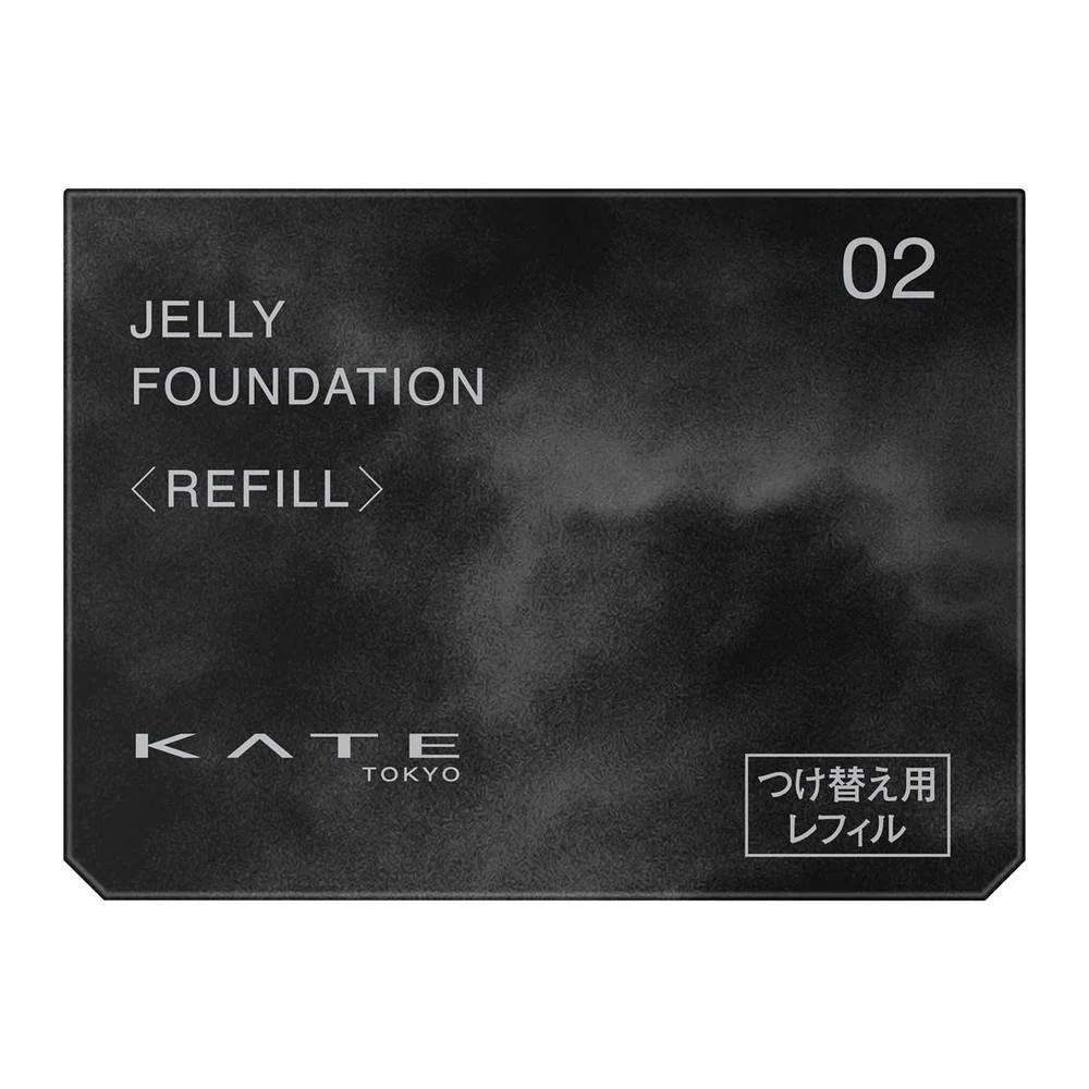 カネボウ KATE(ケイト) ジュレリープファンデーション 02 <レフィル> 25g