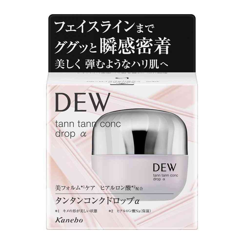 カネボウ DEW(デュウ) タンタンコンクドロップα 55g - Image 4