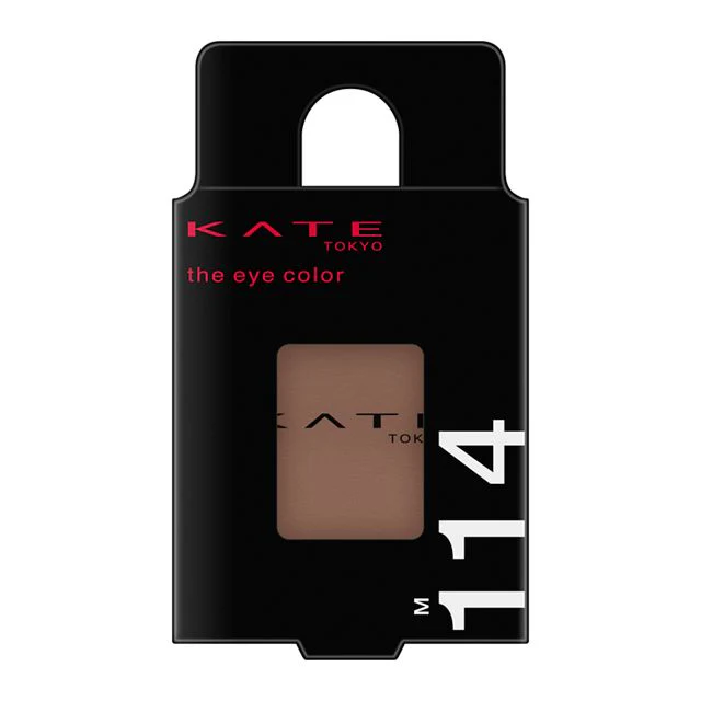 カネボウ KATE(ケイト)ザ アイカラー M114 ヘーゼルブラウン