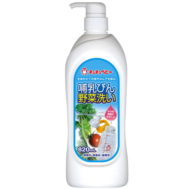 チュチュベビー　哺乳びん野菜洗いＲ２　レギュラー　８２０ＭＬ - Image 2