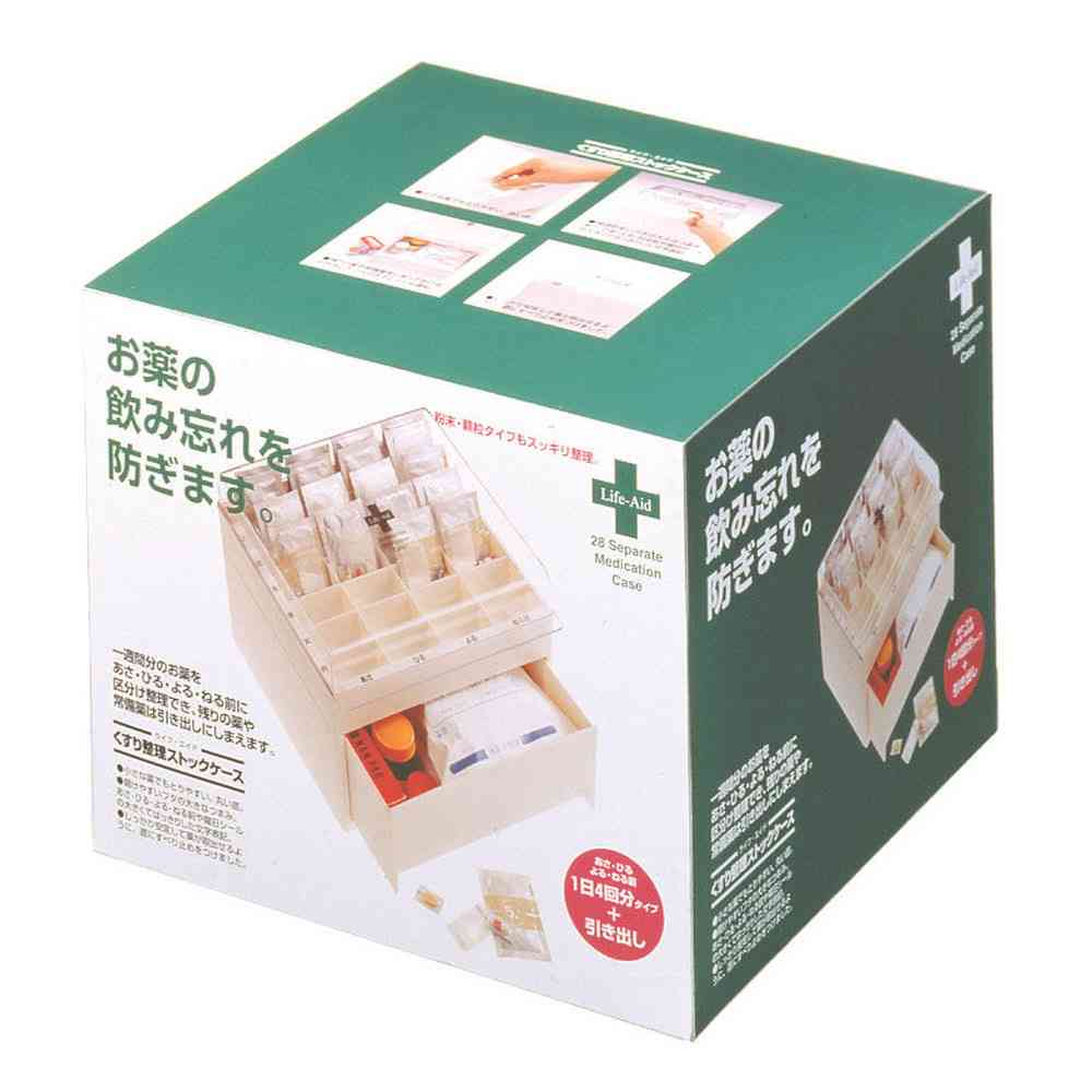 シンコハンガー くすり整理 ストックケース - Image 2