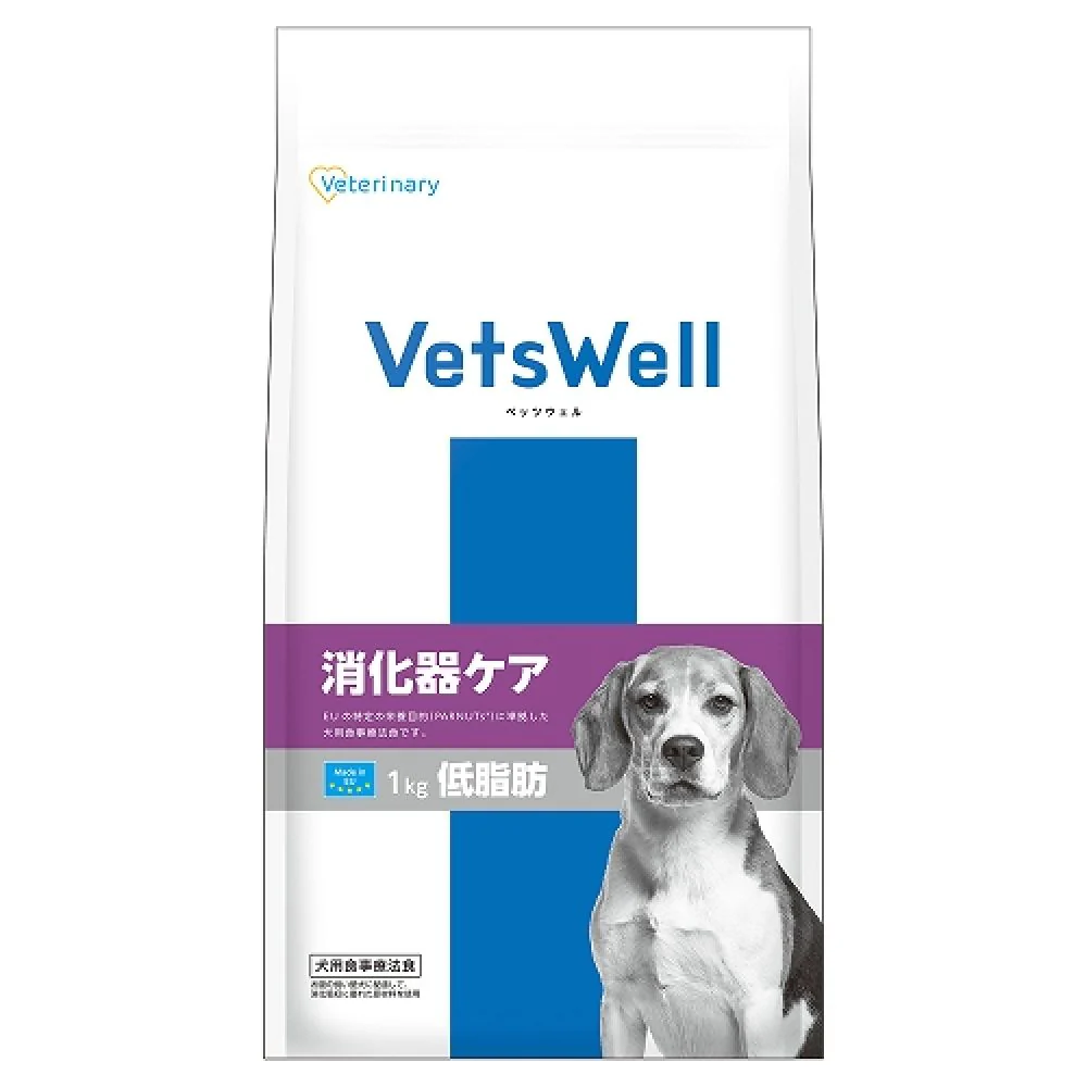 マルカン ベッツウェル 犬用療法食 消化器ケア低脂肪 1kg - Image 7