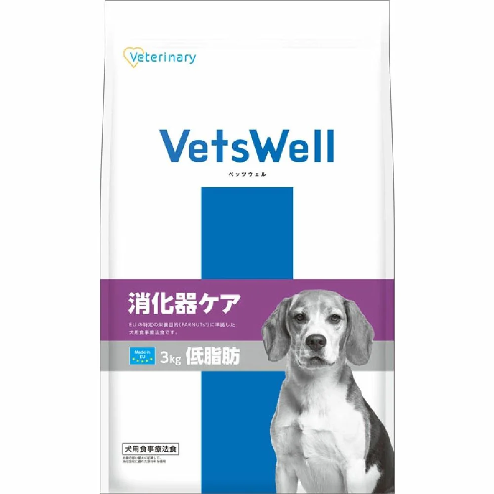 マルカン ベッツウェル 犬用療法食 消化器ケア低脂肪 3kg - Image 7