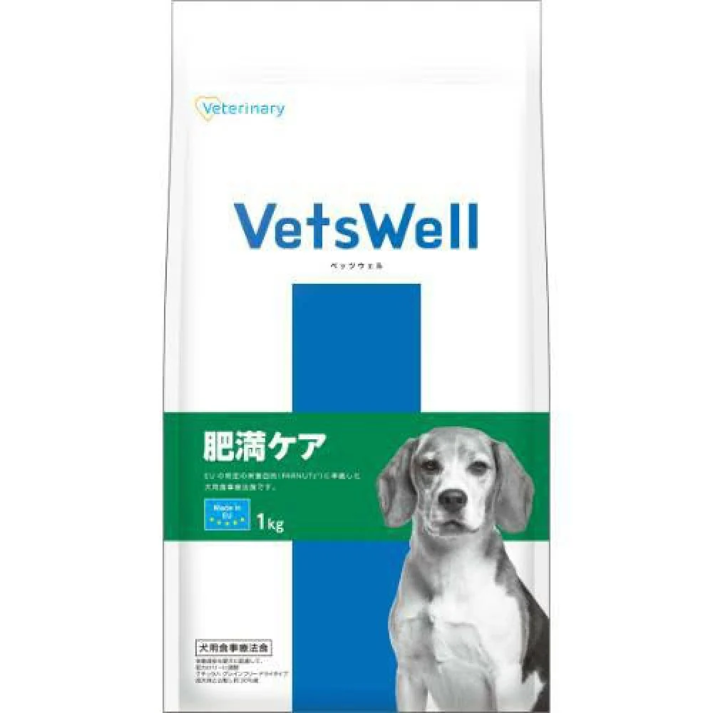 マルカン ベッツウェル 犬用療法食 肥満ケア 1kg - Image 7