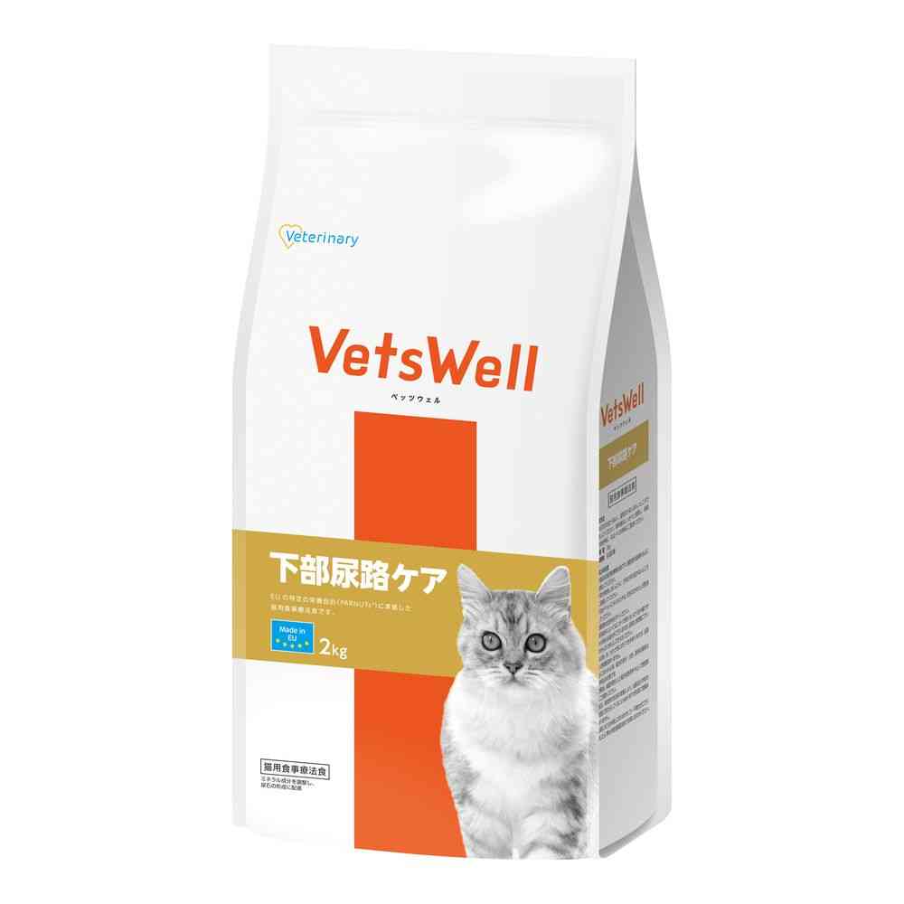 マルカン ベッツウェル 猫用 下部尿路 2kg