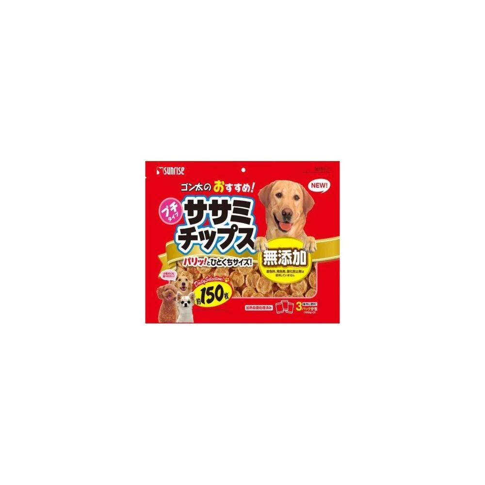 マルカン サンライズ ゴン太のおすすめササミチップス 300g(約150枚)
