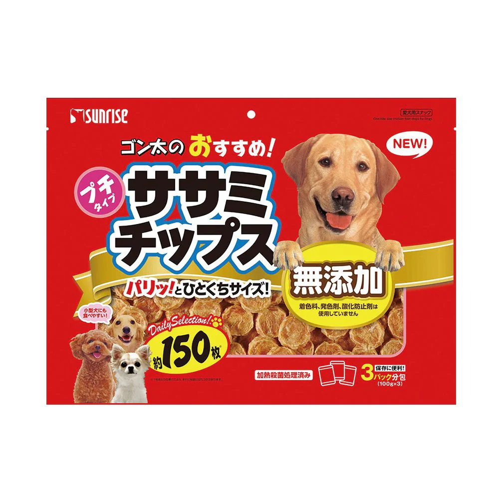 マルカン サンライズ ゴン太のおすすめササミチップス 300g(約150枚) - Image 2