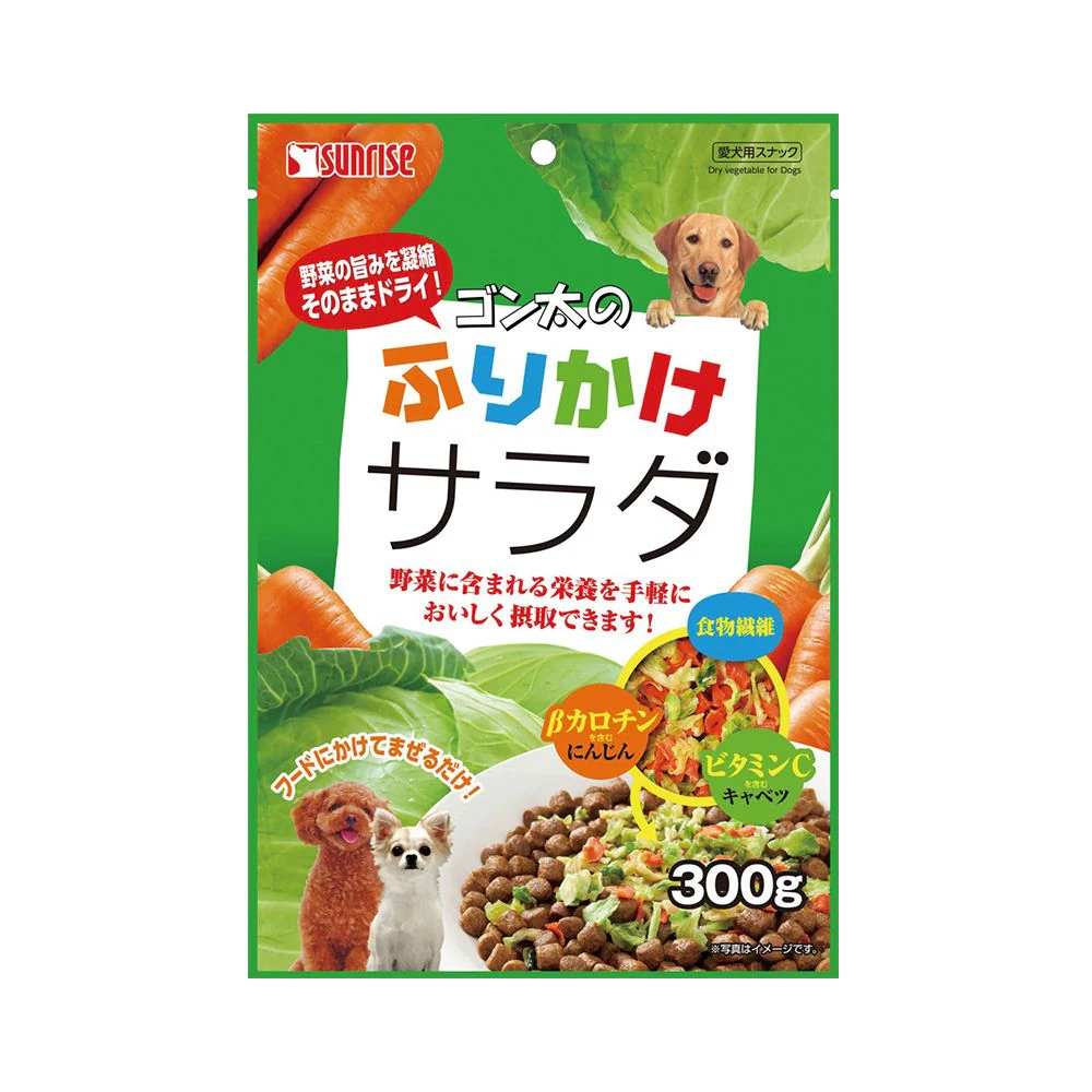 マルカン サンライズ ゴン太のふりかけサラダ 300g - Image 2