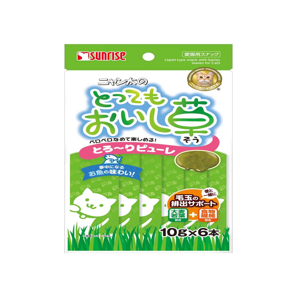 マルカン サンライズ ニャン太のとってもおいし草 とろ~りピューレ 10g×6本