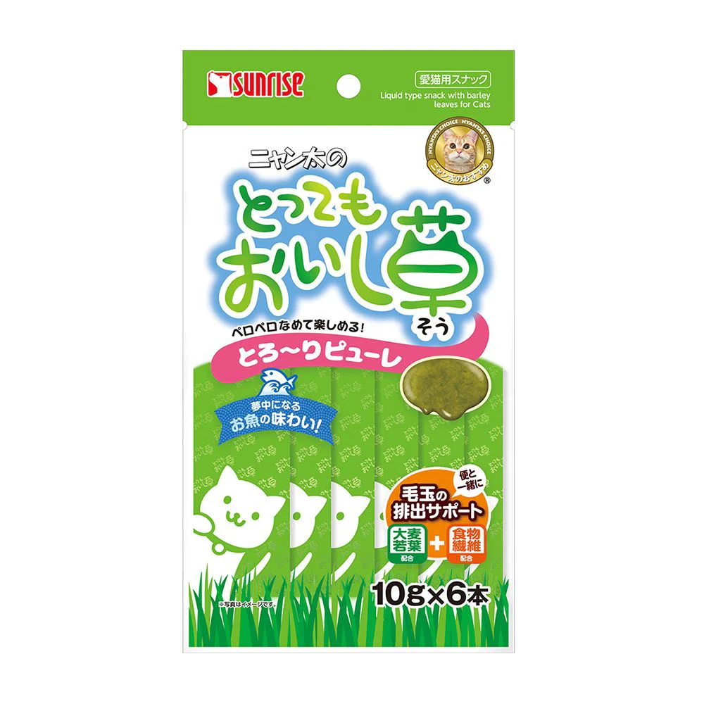マルカン サンライズ ニャン太のとってもおいし草 とろ~りピューレ 10g×6本 - Image 2