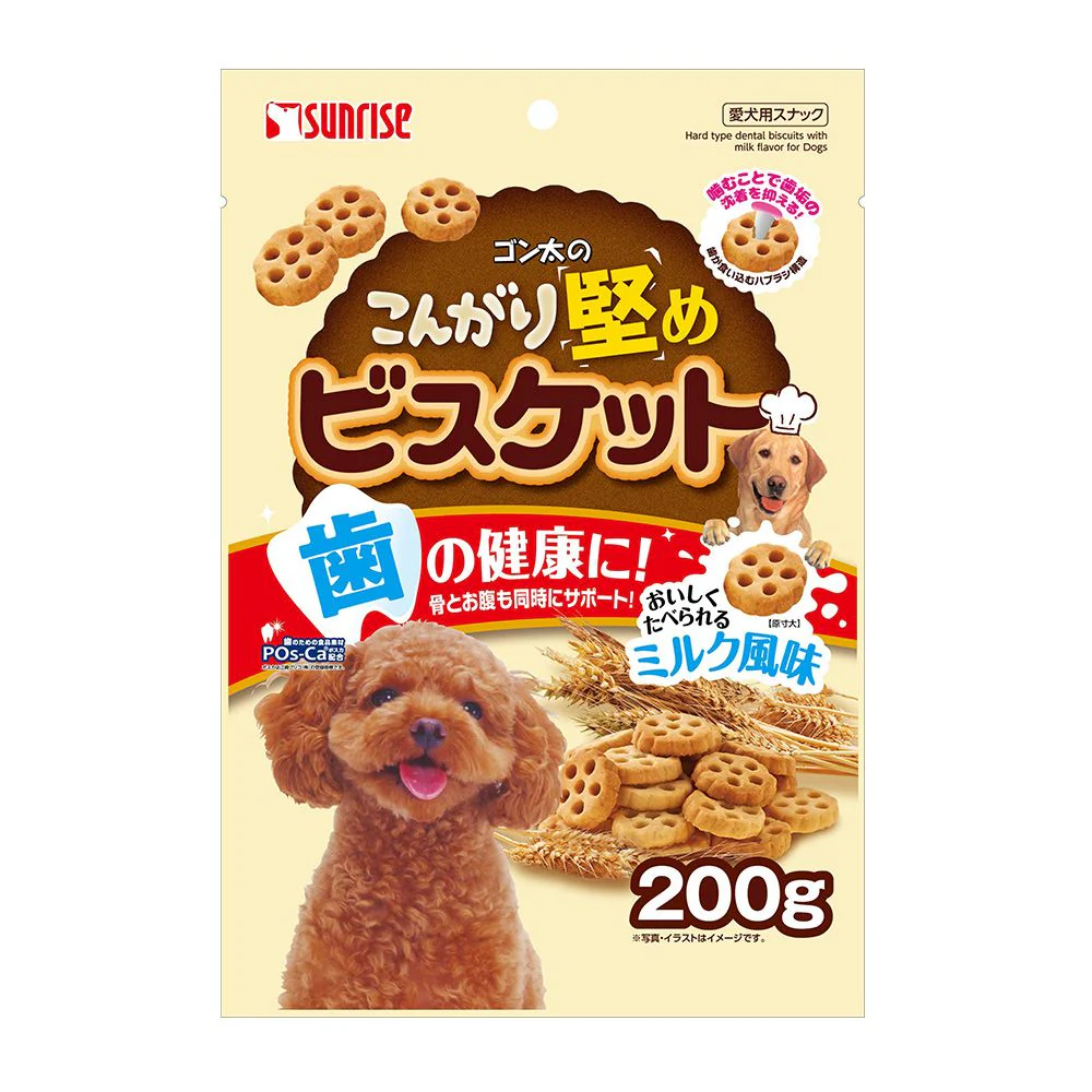 マルカン サンライズ ゴン太のこんがり堅めビスケット 200g - Image 2