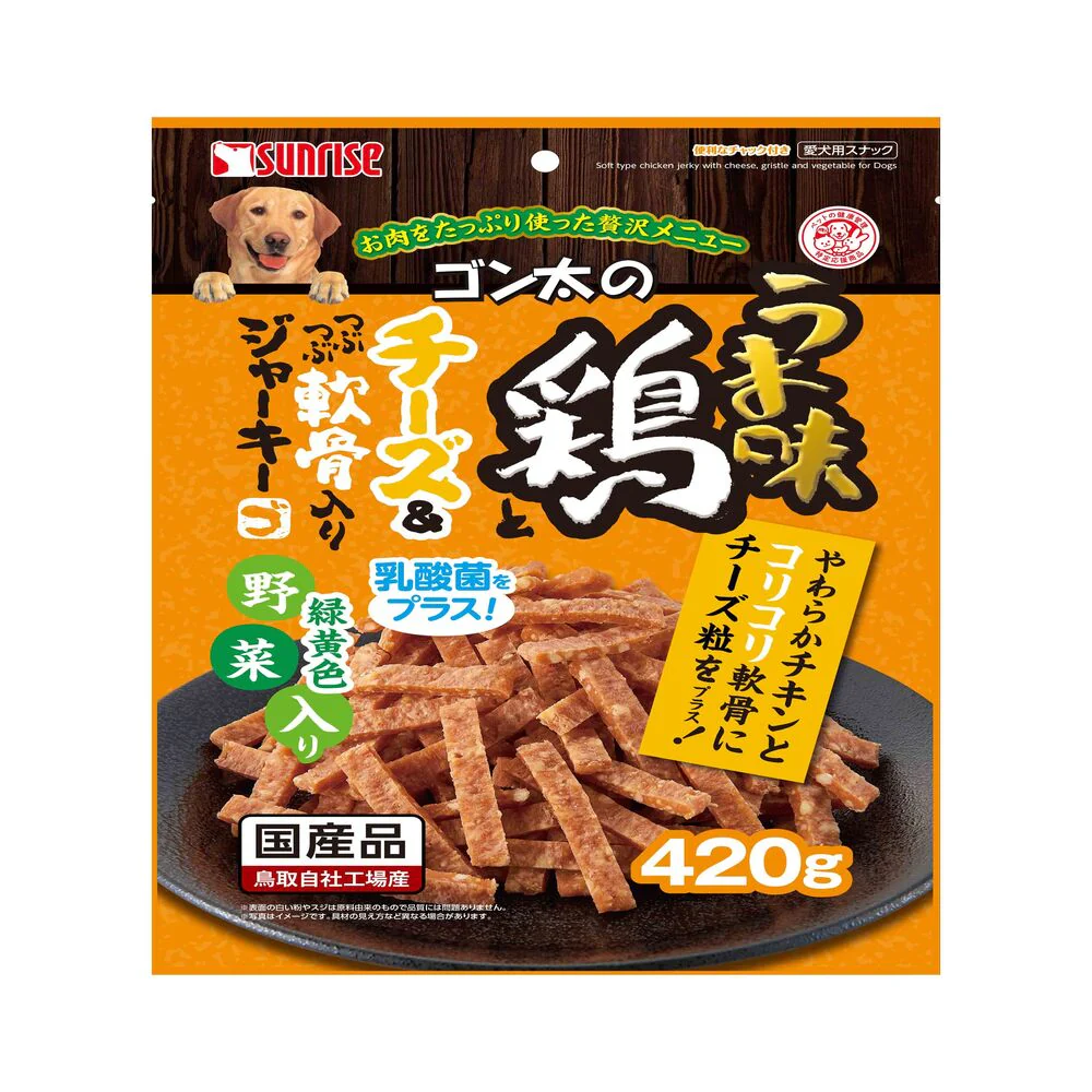 マルカン サンライズ ゴン太のうま味鶏とチーズ&つぶつぶ軟骨入りジャーキー 緑黄色野菜入り 420g