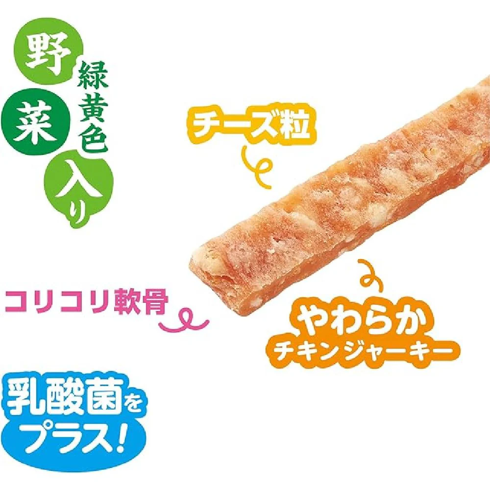 マルカン サンライズ ゴン太のうま味鶏とチーズ&つぶつぶ軟骨入りジャーキー 緑黄色野菜入り 420g - Image 3