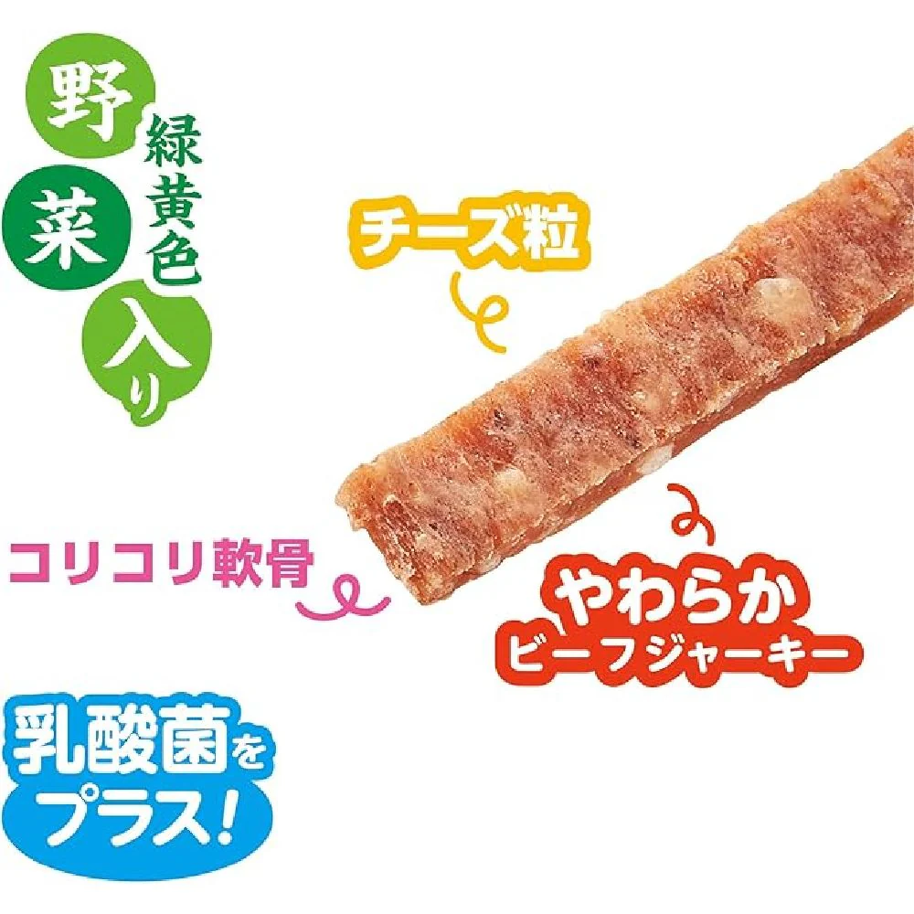 マルカン サンライズ ゴン太のうま味牛とチーズ＆つぶつぶ軟骨入りジャーキー 緑黄色野菜入り 420g - Image 3