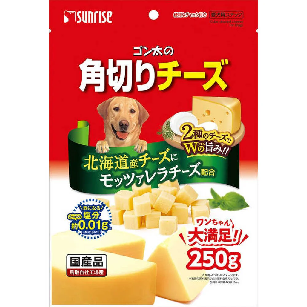 マルカン サンライズ ゴン太の角切りチーズ 250g - Image 2