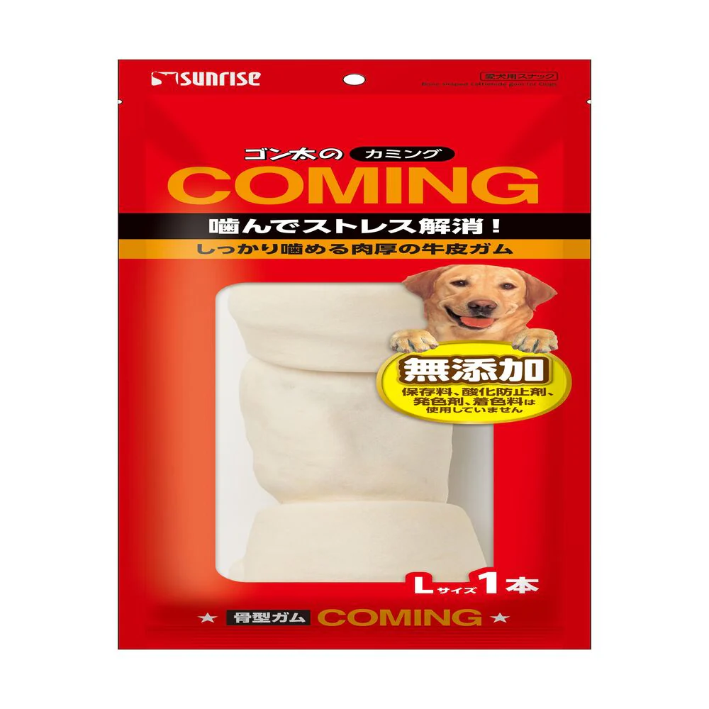 マルカン サンライズ ゴン太のカミング 骨型ガム Lサイズ 1本