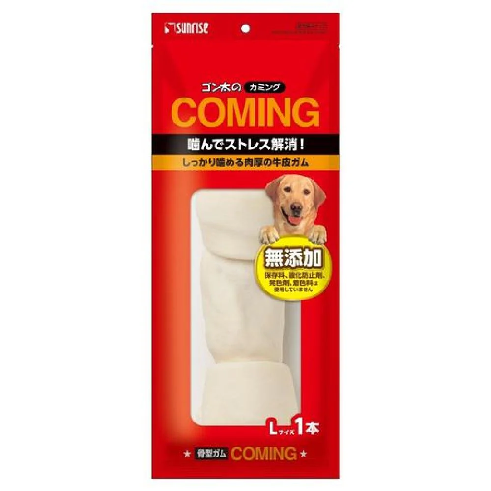 マルカン サンライズ ゴン太のカミング 骨型ガム Lサイズ 1本 - Image 2