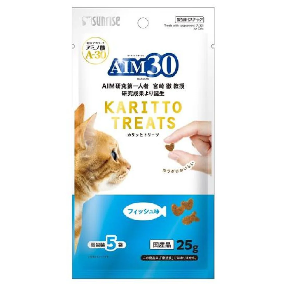 マルカン サンライズ AIM30 カリッとトリーツ フィッシュ味 5g×5袋 - Image 2