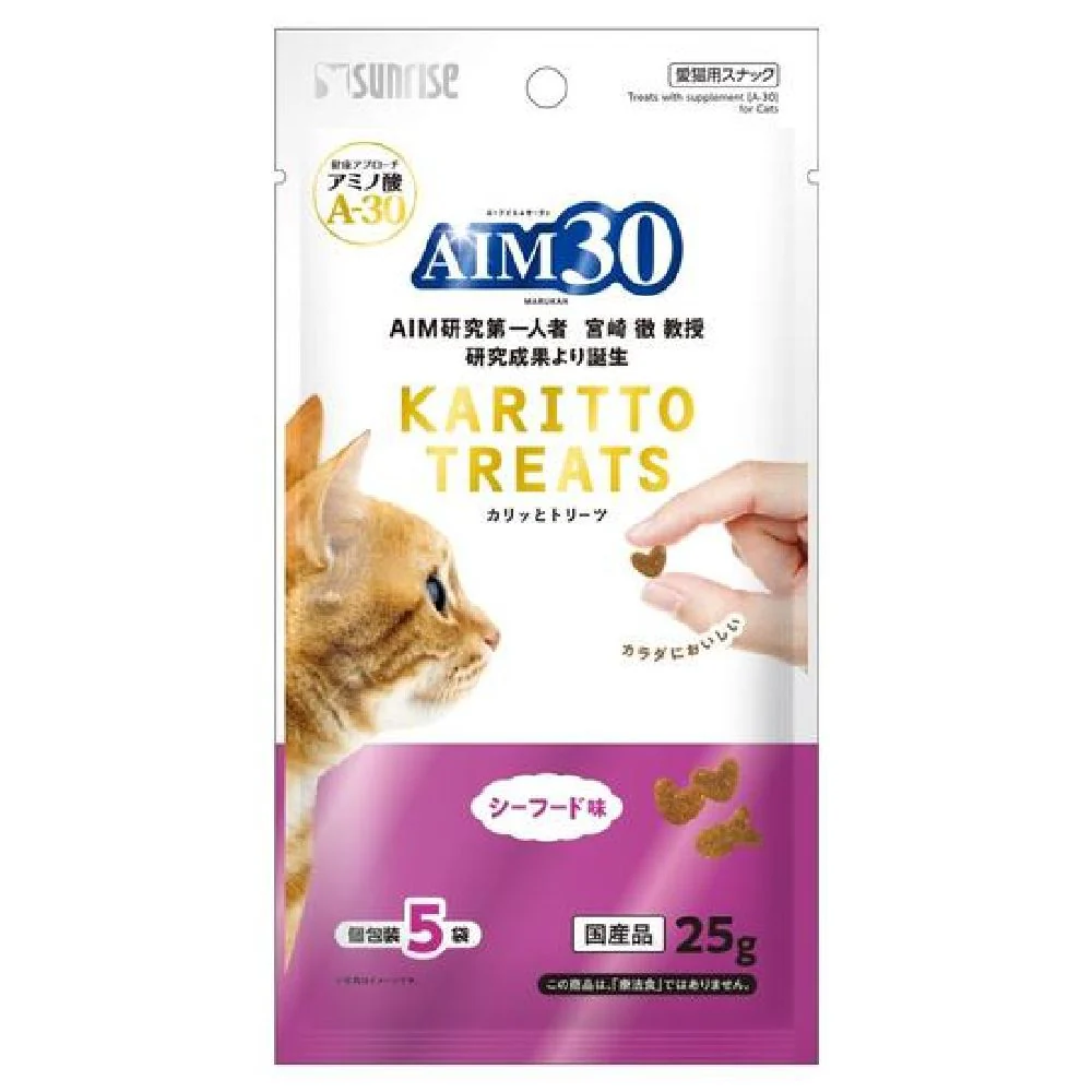 マルカン サンライズ AIM30 カリッとトリーツ シーフード味 5g×5袋 - Image 2