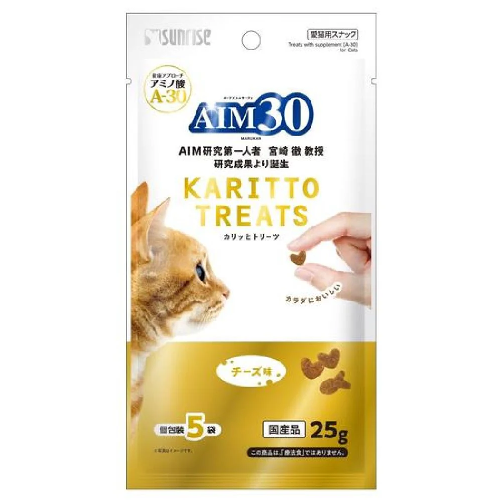 マルカン サンライズ AIM30 カリッとトリーツ チーズ味 5g×5袋 - Image 2