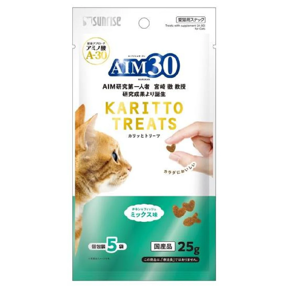 マルカン サンライズ AIM30 カリッとトリーツ ミックス味 5g×5袋 - Image 2
