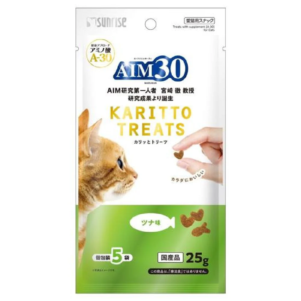 マルカン サンライズ AIM30 カリッとトリーツ ツナ味 5g×5袋 - Image 2