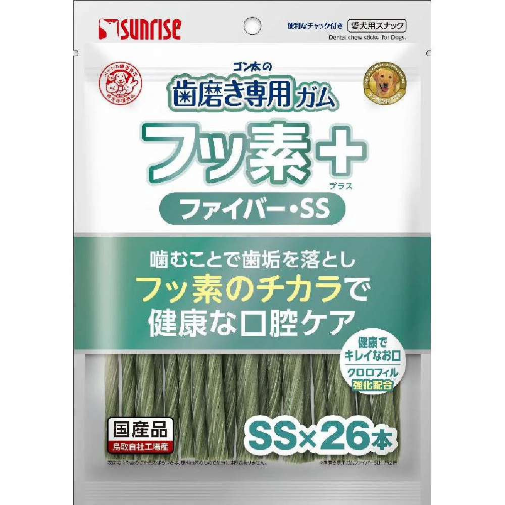 マルカン サンライズ ゴン太の歯磨き専用ガム フッ素プラス ファイバーSSサイズ クロロフィル入り 26本 - Image 2