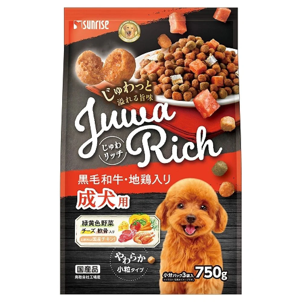 マルカン サンライズ じゅわリッチ 黒毛和牛・地鶏入り 750g - Image 2