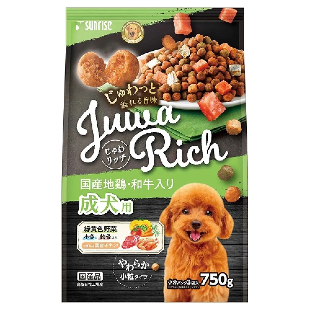 マルカン サンライズ じゅわリッチ 国産地鶏・和牛入り 750g - Image 2