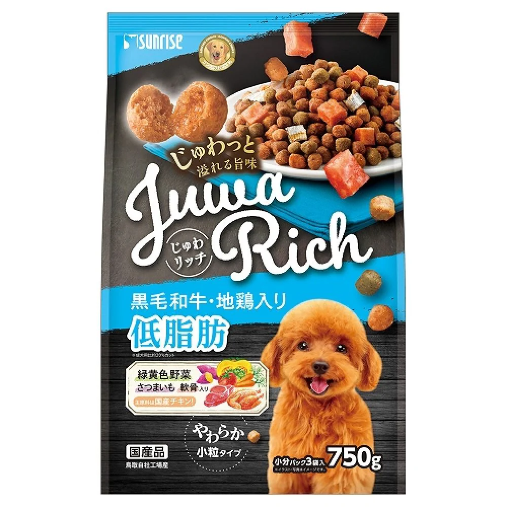 マルカン サンライズ じゅわリッチ 黒毛和牛・地鶏入り 低脂肪 750g - Image 2