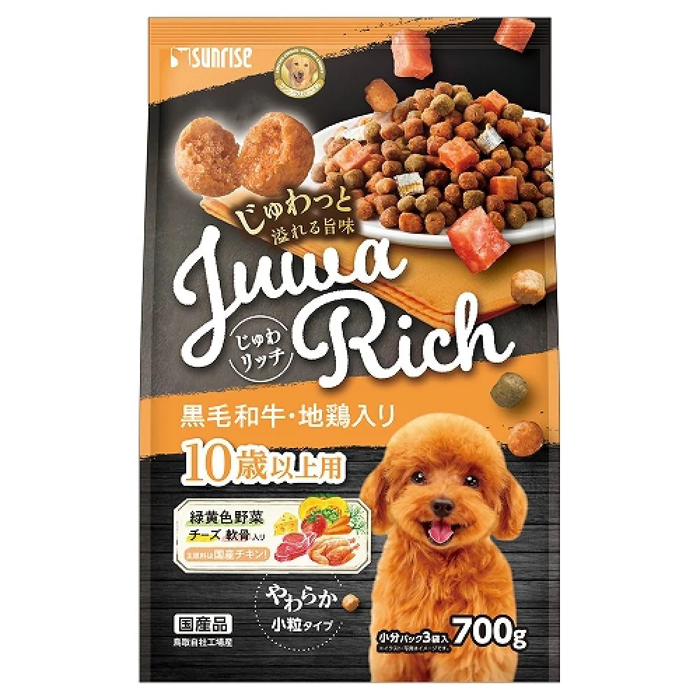 マルカン サンライズ じゅわリッチ 黒毛和牛・地鶏入り 10歳以上用 700g - Image 2