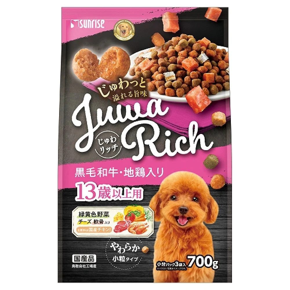 マルカン サンライズ じゅわリッチ 黒毛和牛・地鶏入り 13歳以上用 700g - Image 2