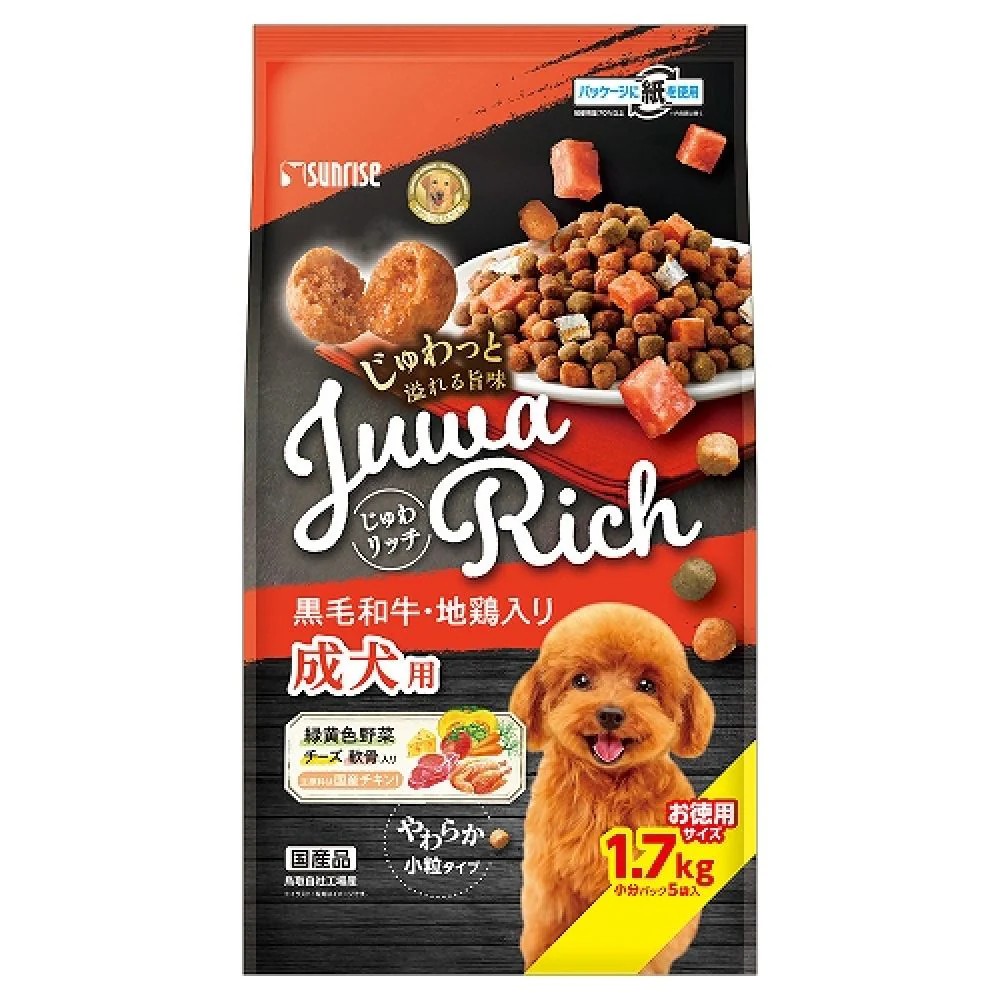 マルカン サンライズ じゅわリッチ 黒毛和牛・地鶏入り 1.7kg - Image 2