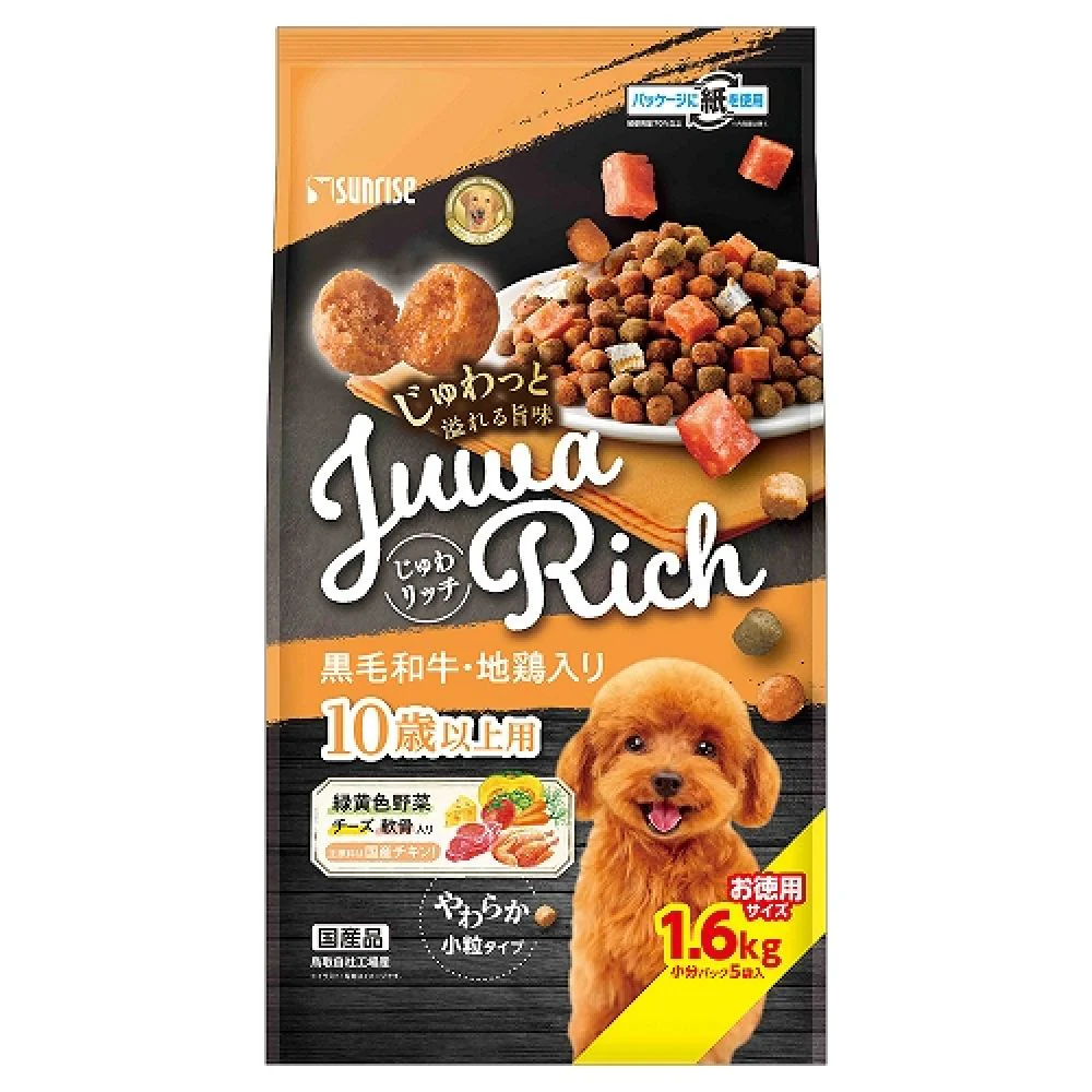マルカン サンライズ じゅわリッチ 黒毛和牛・地鶏入り 10歳以上用 1.6kg - Image 2