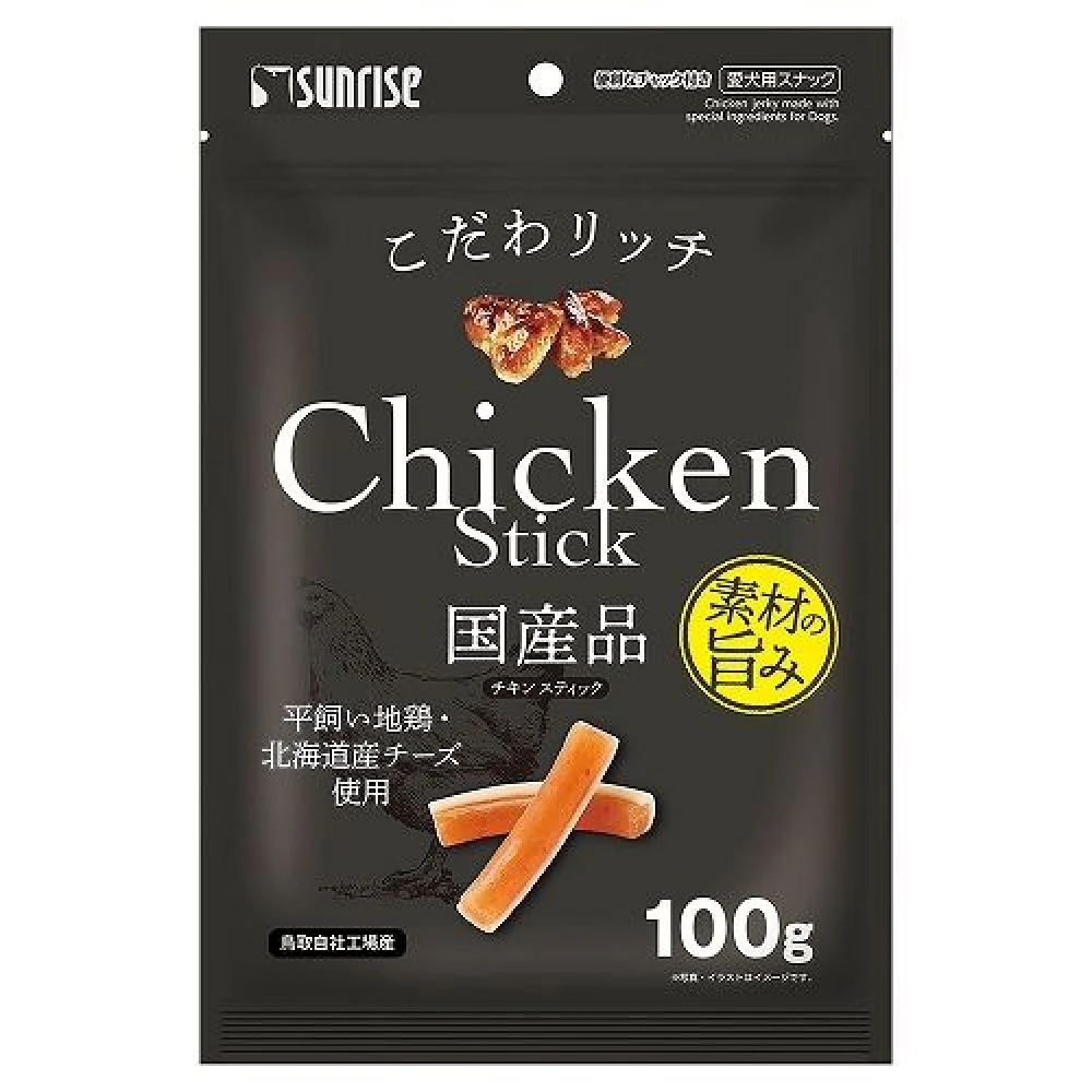 マルカン サンライズ こだわリッチ チキンスティック 100g - Image 2