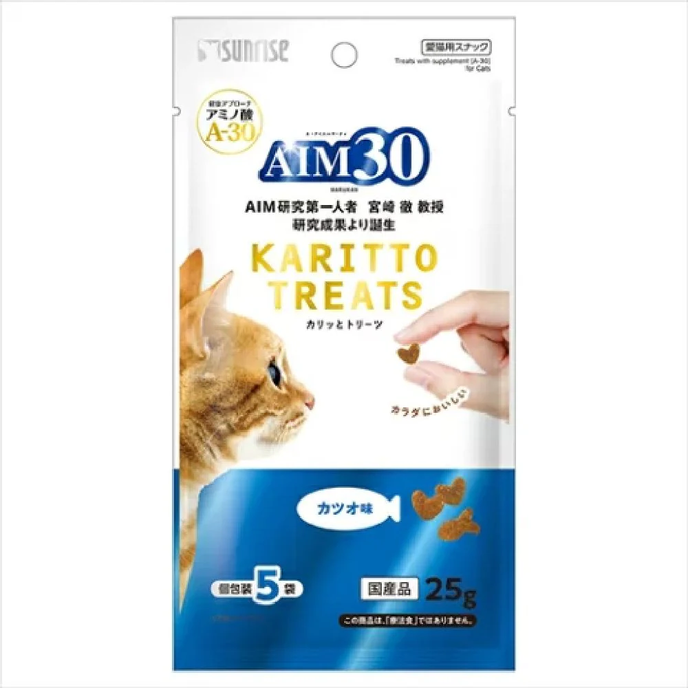 マルカン AIM30 カリッとトリーツ カツオ味 25g - Image 5