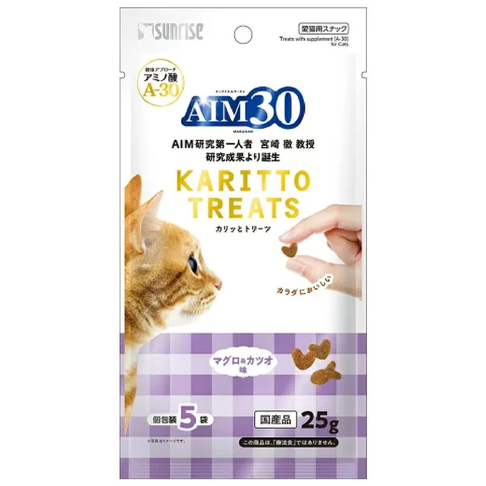 マルカン AIM30 カリッとトリーツ マグロ＆カツオ味 25g - Image 5