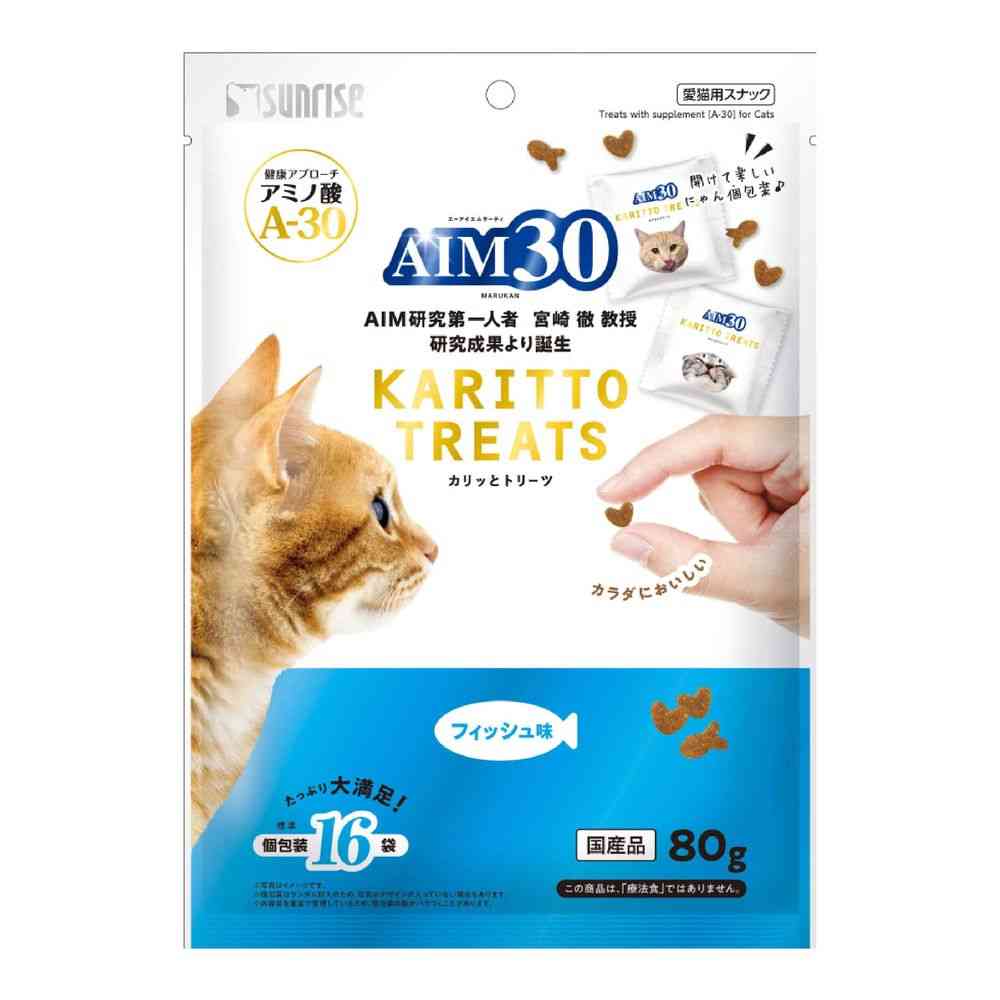 マルカン(サンライズ) AIM30 カリッとトリーツ フィッシュ味 80g
