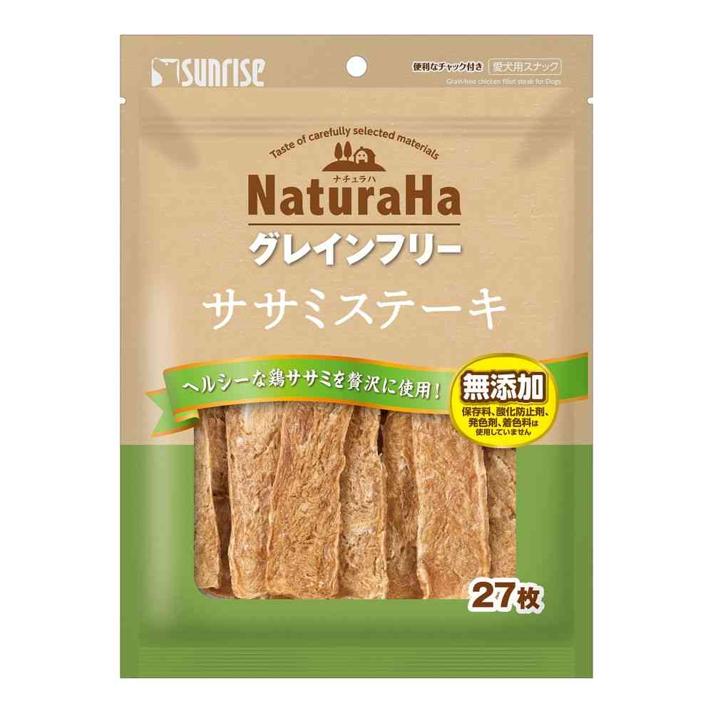 マルカン ナチュラハ グレインフリー ササミステーキ 27枚