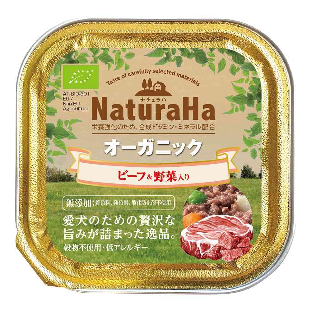マルカン ナチュラハ オーガニック ビーフ&野菜入り 100g