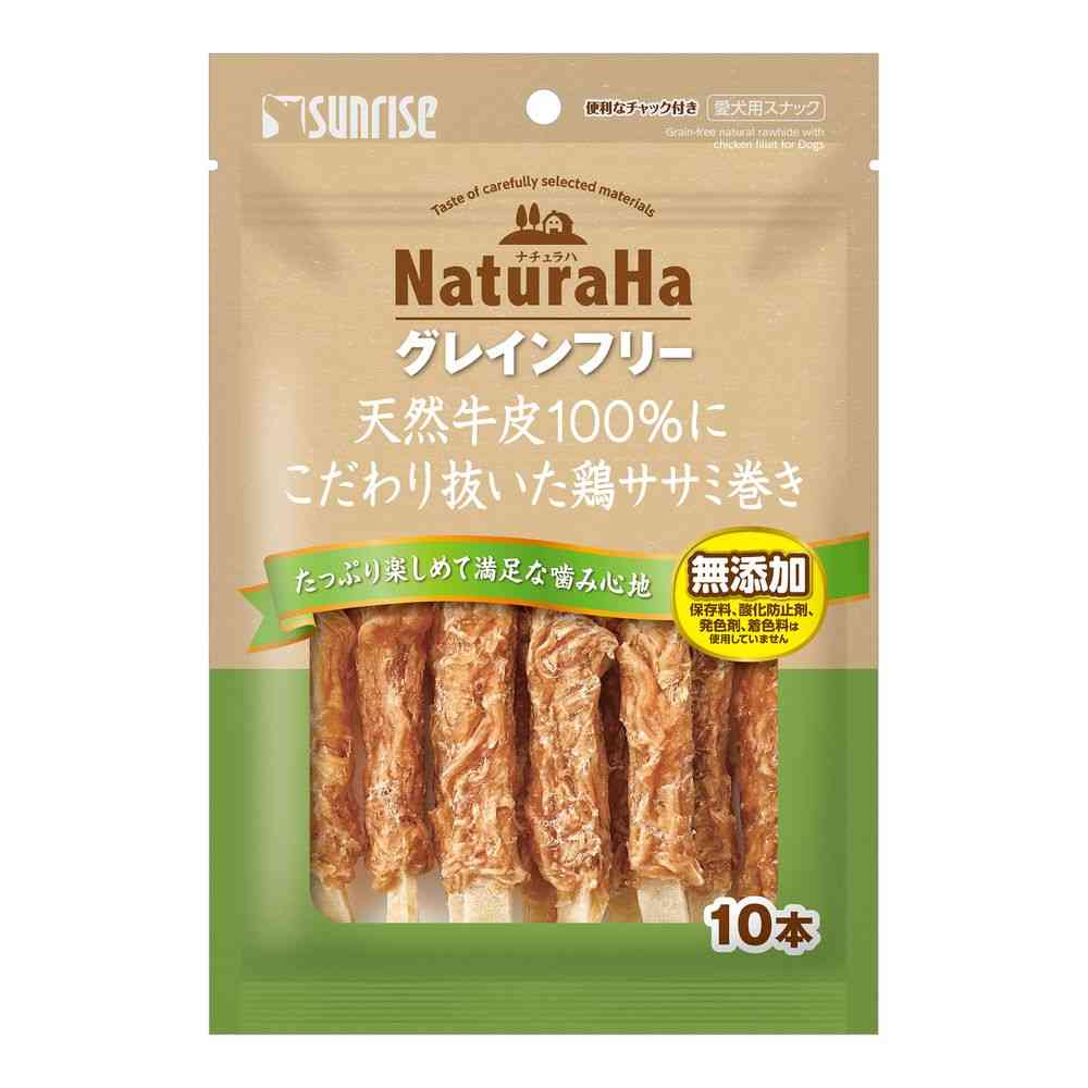 マルカン サンライズ ナチュラハグレインフリー鶏ササミ巻き 10本