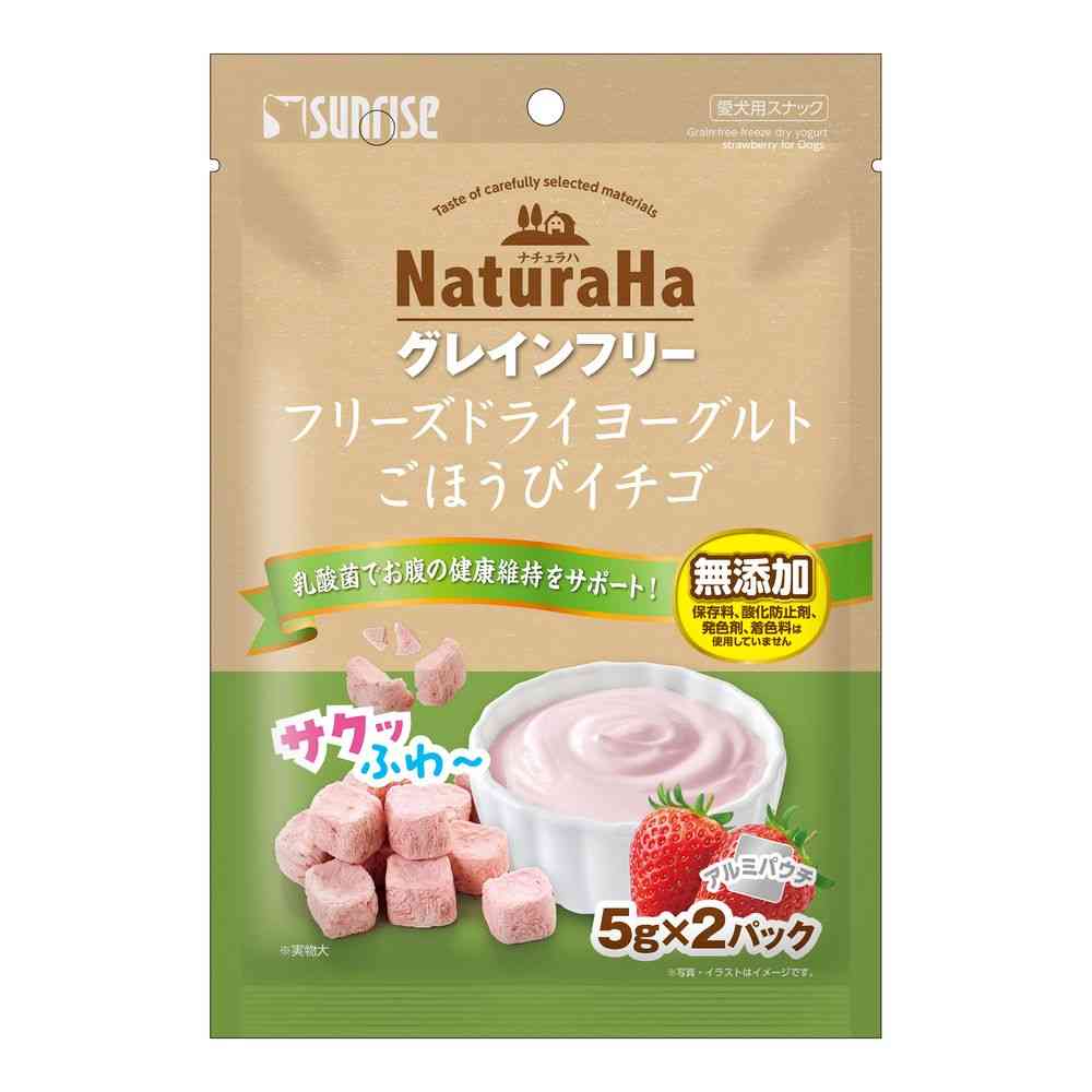 マルカン ナチュラハ グレインフリー フリーズドライヨーグルト ごほうびイチゴ 10g