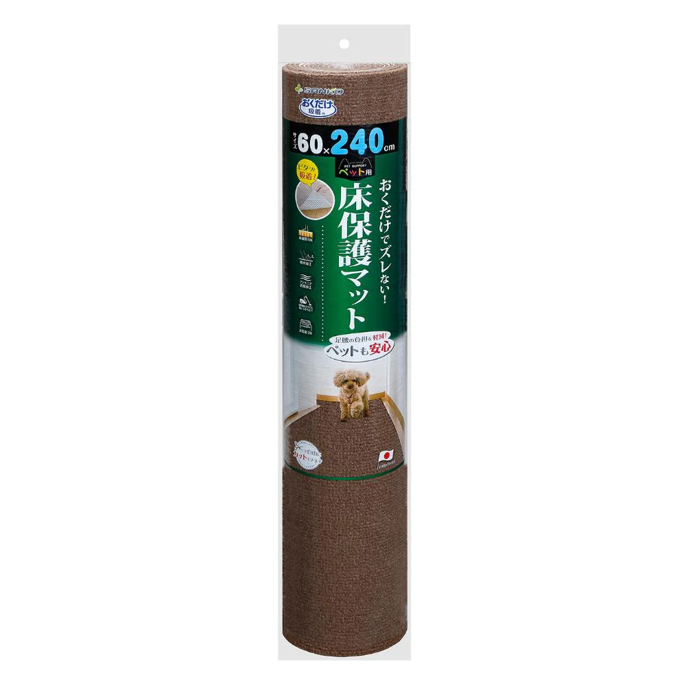 おくだけ吸着 ペット用床保護マット 60×240cm 1枚 【直送品】 返品・キャンセル・他商品と同時購入は不可