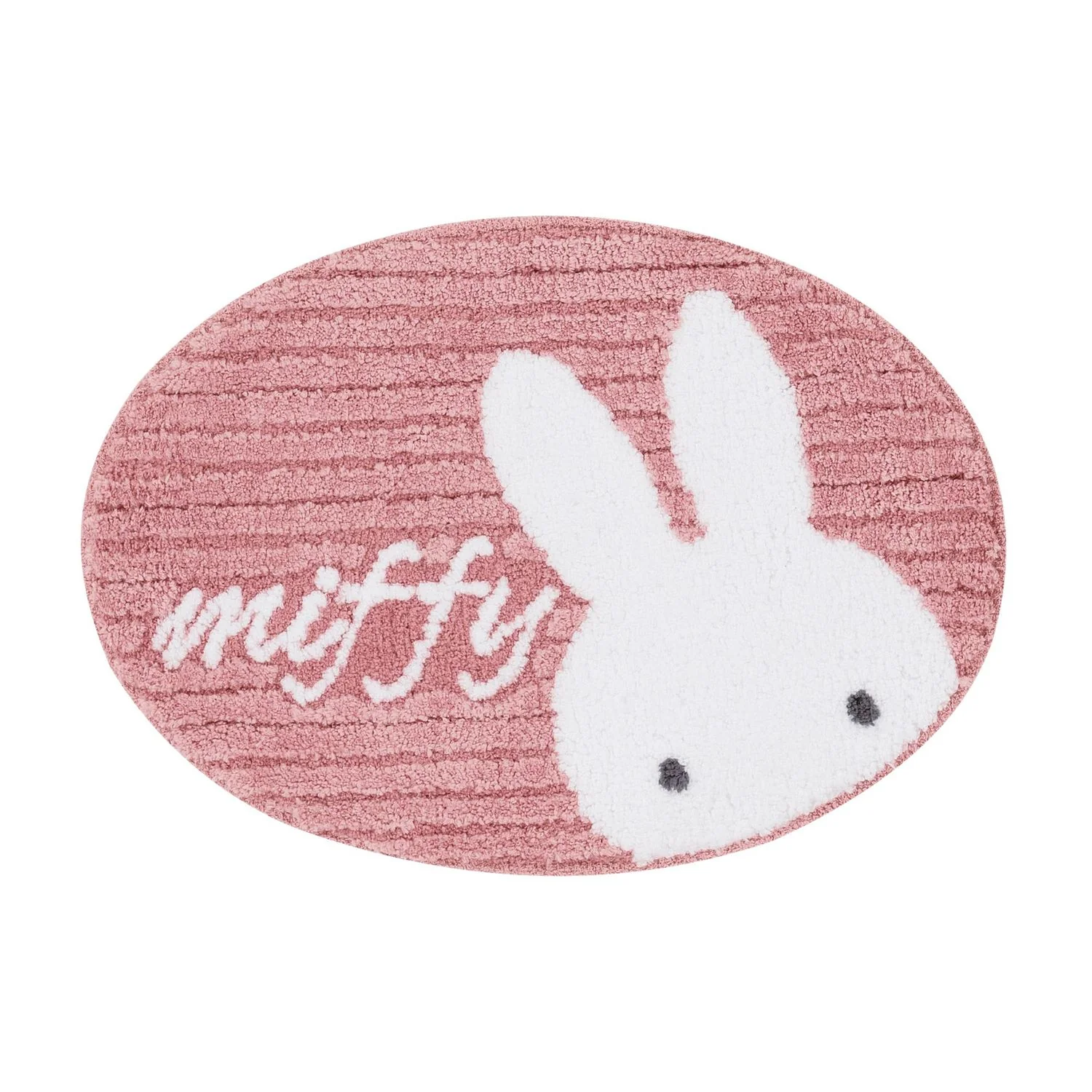 センコー Dick Bruna プリーマミッフィーアクセントマット ピンク - Image 3