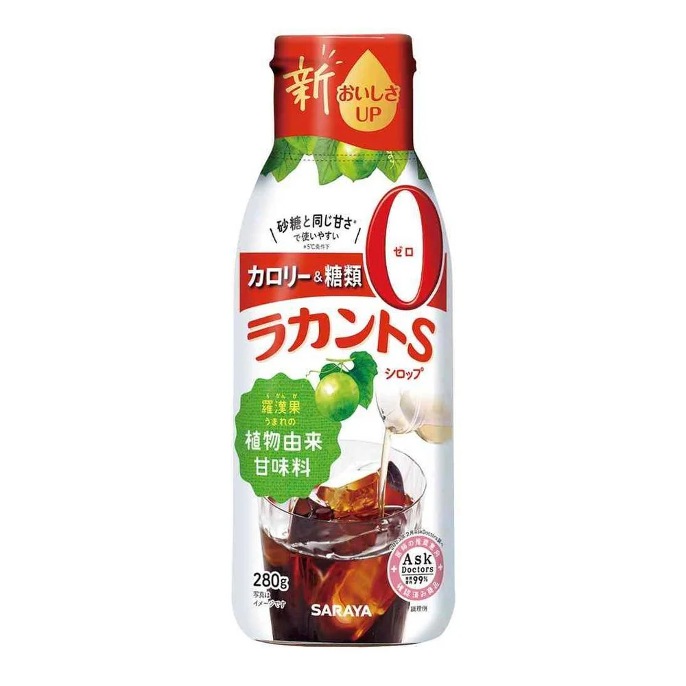◆サラヤ ラカント S シロップ 280g - Image 3