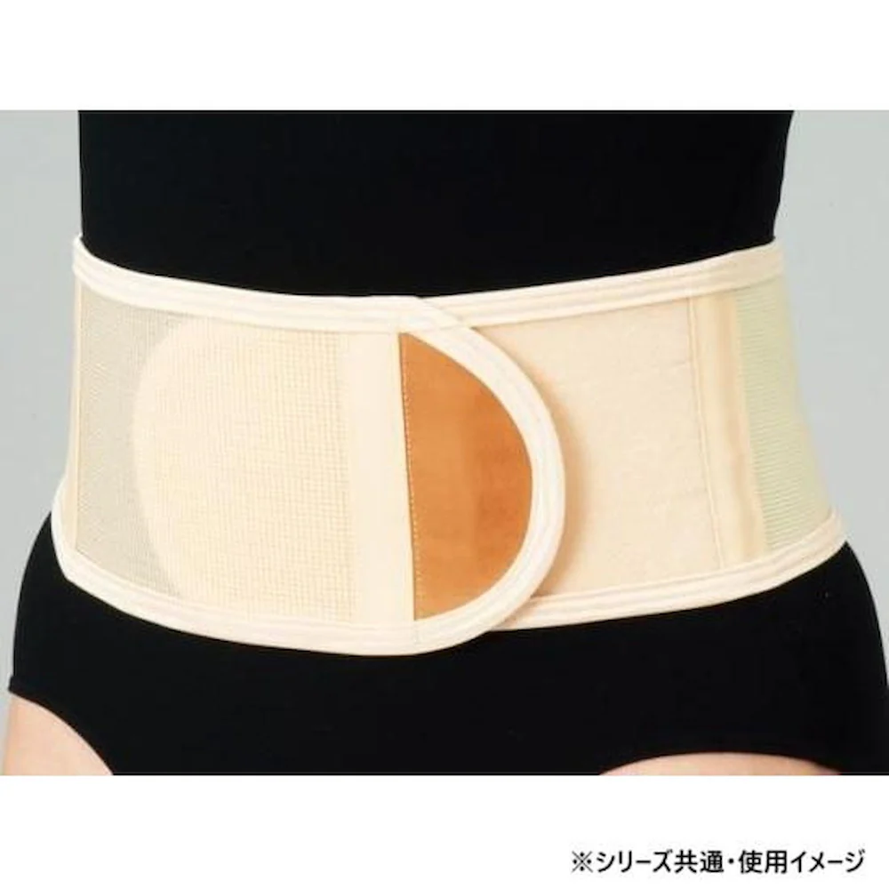 遠赤ベルト 腰 フリーサイズ 【直送品】 返品・キャンセル・他商品と同時購入は不可 - Image 3