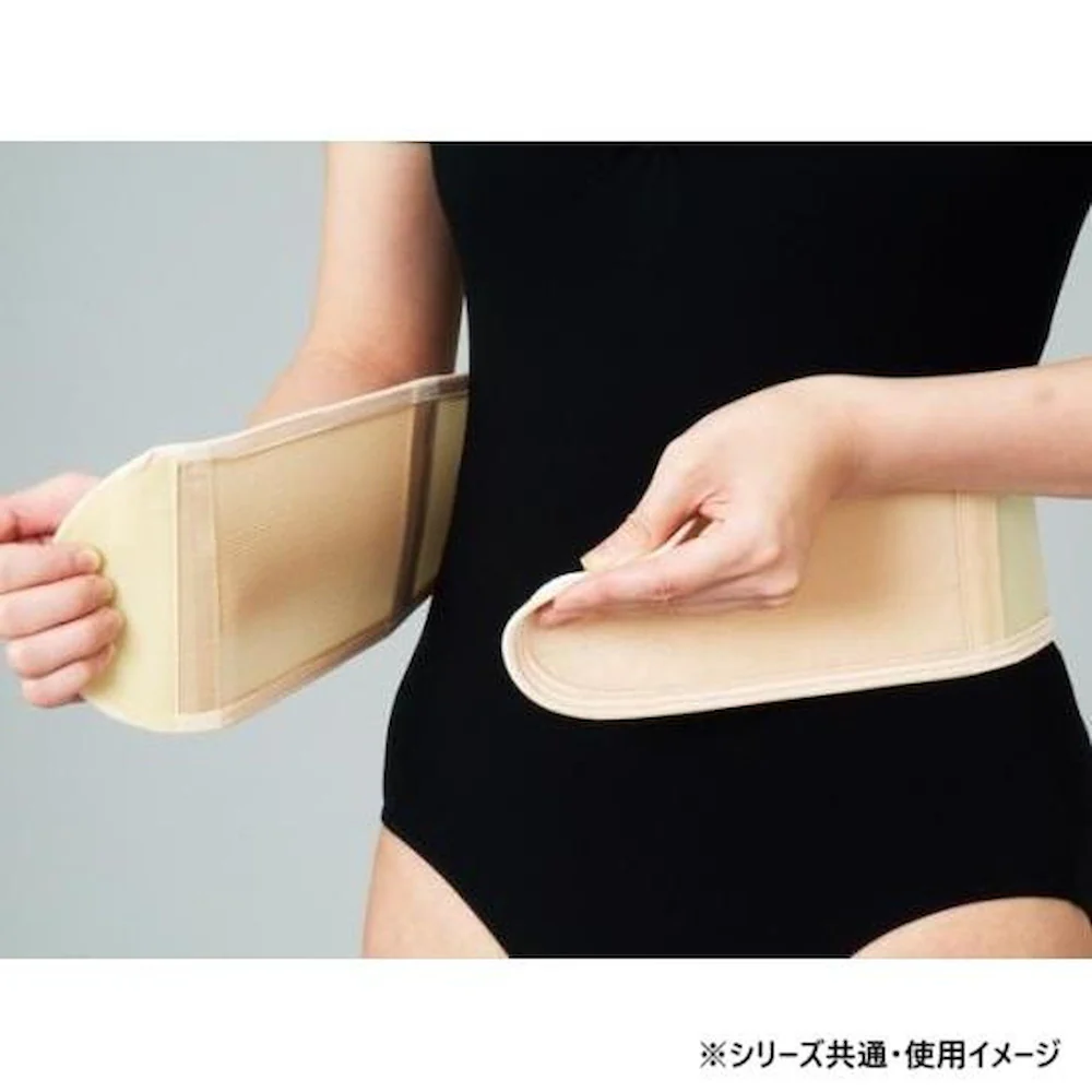 遠赤ベルト 腰 特Lサイズ 【直送品】 返品・キャンセル・他商品と同時購入は不可 - Image 2