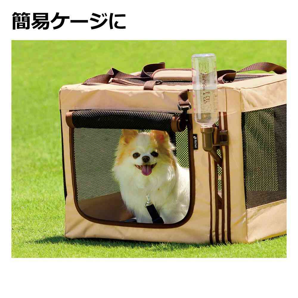 たためる3WAYペットケージ 640 ブラウン 【直送品】 返品・キャンセル・他商品と同時購入は不可 - Image 10